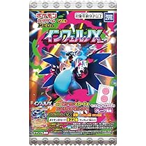 Amazon | タカラトミーアーツ(TAKARATOMY A.R.T.S) ポケモンカード