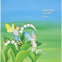 Amazon.co.jp: ふきのとうLIVE 風をあつめて…: ミュージック