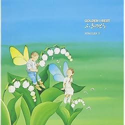 Amazon.co.jp: ふきのとうLIVE アンコール やさしさとして想い出として