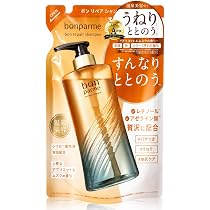 Amazon | bonparme ボンパルム リペア シャンプー 詰め替え単品