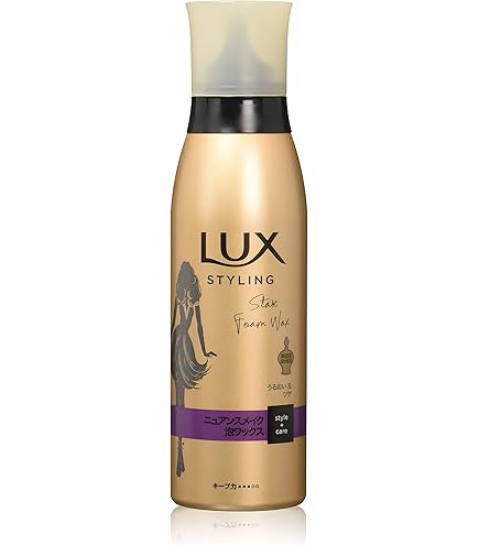 Amazon | 【まとめ買い】ラックス 美容液スタイリング パーマ