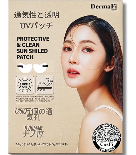 イシス　トップUVクリーム UVセラム＆トップクリーム | SELECURE