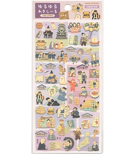 古代ギリシャ 石製 大玉印章『歩く鳥とラテン文字』ドーム型シール 印材 提げ物 古代ギリシャ 石製 大玉印章『人物』ドーム型シール 印材 提げ物