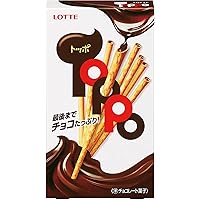 Amazon Co Jp 売れ筋ランキング チョコレート菓子 の中で最も人気のある商品です