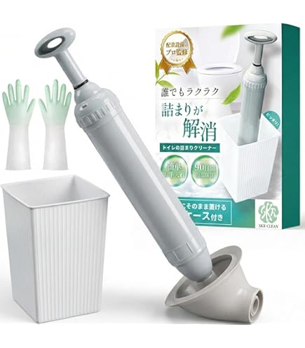 Amazon.co.jp: 山崎産業 トイレ つまり取り ラバーカップ 2989.jp+