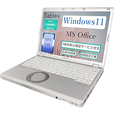 Amazon.co.jp 売れ筋ランキング: undefined の中で最も人気のある商品です