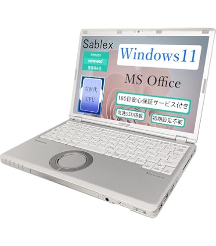 Amazon.co.jp: CF-SZ6SFUVS [Let's note SZ6 法人モデル(i7/SM/W10P