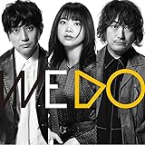 WE DO (通常盤)