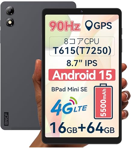 Huawei MediaPad M3 Lite s 701HW ホワイト MediaPad M 美品 HUAWEI M3 Lite s 701HW ホワイト ソフトバンク