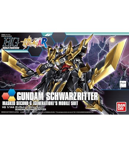 Bandai HGBF 1/144 Galaxy Cosmos Gundam Model Kit - Build Fighters Series, Includes Display Base & Weapons
