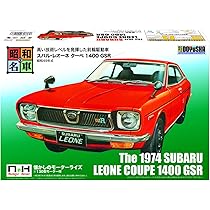 Amazon | 童友社 昭和の名車 ノスタルジックヒーローシリーズ No.12