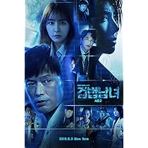 ジャスティス 韓国ドラマ DVD 希少品 チェ ジニョク ジャスティス 韓国ドラマ DVD 希少品 チェ ジニョク