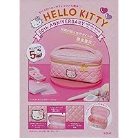 Amazon.co.jp: HELLO KITTY アイテムコレクション 22号 (グラス