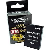 Amazon | str ニコン EN-EL12 対応互換バッテリー COOLPIX S8200/S8100