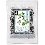 寿物産 国産わかめの海藻サラダ 100g 鳴門産乾燥わかめ使用 乾燥 水戻し約1kg相当 国産 鳴門わかめ入り海藻サラダ わかめ（鳴門） 茎わかめ 刻み昆布 赤かえでのり 青かえでのり 糸寒天 保存に便利なチャック袋入り 業務用 海藻 オーシャンサラ