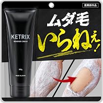 Amazon.co.jp: 【大容量300gの医薬部外品 除毛クリーム】KETRIX メンズ