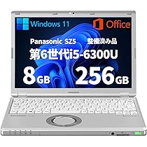 アンディ Win11 SSD256GB CF-SZ5P64VS I5 アンディ Win11 SSD256GB CF