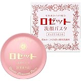ロゼット 洗顔パスタ 普通肌 90g (医薬部外品)