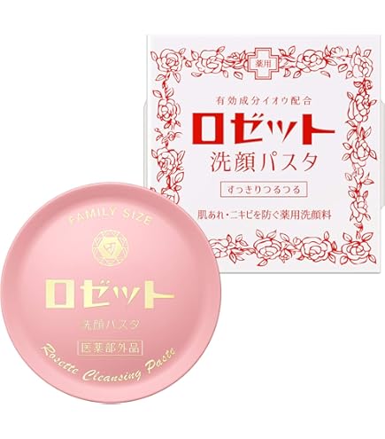 Amazon | 洗顔パスタ ホワイトダイヤ 90g | ロゼット | 洗顔フォーム 通販