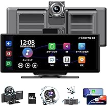 11.3 インチカーナビ CarPlay/Android Auto対応 Amazon.co.jp: 11.3インチ カーナビ、Android 10.0、RAM6GB+