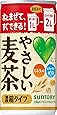 サントリー GREEN DA・KA・RA(グリーンダカラ) やさしい麦茶 濃縮タイプ ノンカフェイン 180ｇ×30本