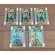 Amazon.co.jp: 恐竜キング カード レア 第1紀 他 まとめ売り