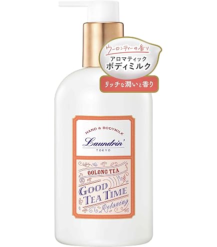 Amazon | レスキュープレシャス ボディクリーム | RESCUE | ボディ