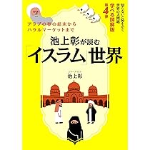 715QojFQ9CL._AC_UL210_SR210,