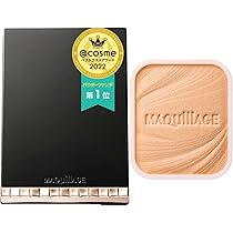 【専用】HAKUメラノフォーカスw＆MQドラマティックパウダリーEX OC10 専用】HAKUメラノフォーカスw＆MQドラマティックパウダリーEX