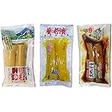 選べる3種 寒干し九州産沢庵 たくあん 3袋セット【プレーン・たまり・梅×各1】