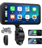 Amazon.co.jp: Auometo 8インチ バイク用ディスプレイオーディオ