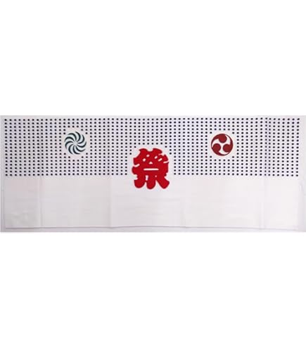 Amazon｜＜日本製の技＞ 純綿100% 和手ぬぐい 祭りの必需品