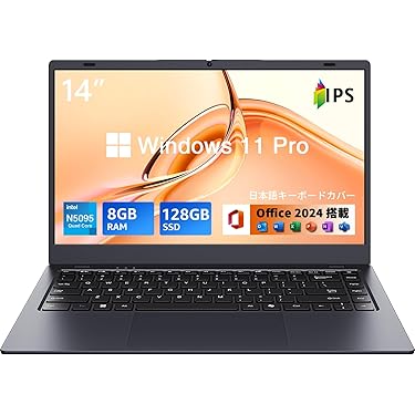 期間限定✨早い者勝ち❣人気色✨ Win11 ノートパソコン✨DVD カメラ SONY VAIO Z 勝色特別仕様 Microsoft Office 2019 Windows11