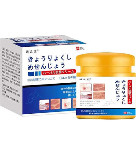 Amazon.co.jp: SISLEY(シスレー) フィトブラン ル ソワン SPF50+ （PA