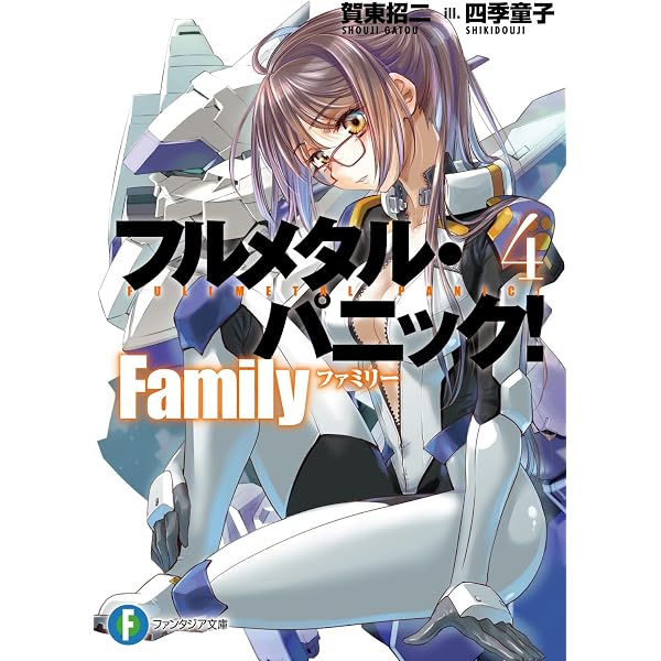 Amazon.co.jp: 機動新世紀ガンダム X SIDE 1: ミュージック
