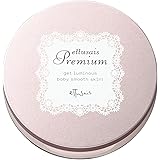 エテュセ プレミアム CCルースコンパクト PK(ベビーピンク) フェースパウダー 6.6g