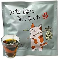 Amazon | ねこのメッセージ付き ティーバッグ ほうじ茶（お世話