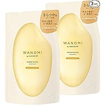 Amazon | 【3点セット】和の実 by ヘアレシピ さらつや