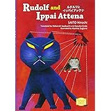 ルドルフとイッパイアッテナ Rudolf and Ippai Attena (KODANSHA ENGLISH LIBRARY)
