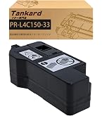 Amazon.co.jp: LCL NEC用 PR-L4C150-33 互換トナー回収ボトル (1パック