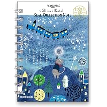 Amazon | シール堂 日本製 シール帳 Shinzi Katoh 銀河鉄道の夜2 A6