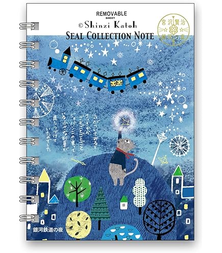 シール帳完成品 一部即納 最安1100円〜】 ぷくぷく 立体 シール セット おしり