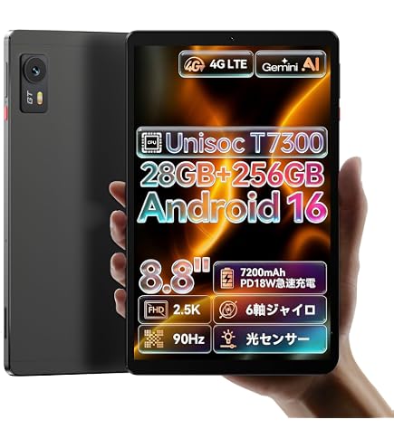 Amazon.co.jp: AGM PAD T2 11 インチ Android 14 タブレット MTK G85 4