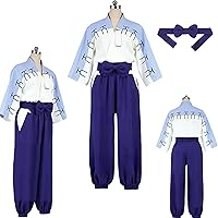 Amazon.co.jp: ｢Lemon COS｣山田 利吉 コスプレ 衣装 忍たま 乱