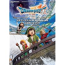 美品　ドラゴンクエストシリーズ ７本セット Amazon.co.jp: ニンテンドー3DS版 ドラゴンクエストVII エデンの