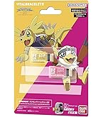 Amazon | Dimカード EX2 デジモンテイマーズ テリアモン