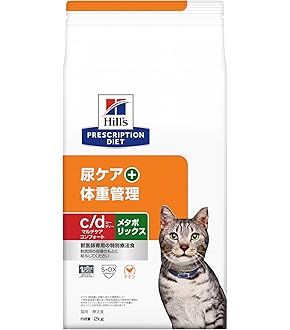 Amazon | 日本全薬工業 【2個セット】ウロアクトプラス 犬猫用