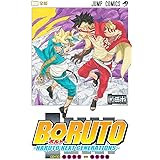BORUTO―ボルト― 20 ―NARUTO NEXT GENERATIONS― (ジャンプコミックス)