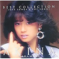 Amazon.co.jp: 歌姫ベスト~25th Anniversary Selection