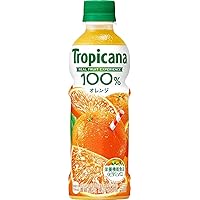 スーパーレア　Tropicana オレンジジュース　セラミック　クッキージャー トロピカーナ キリン 100% オレンジ 1000ml パック 6本×1ケース